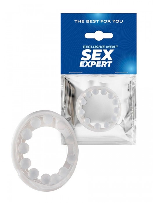 Эрекционное кольцо со стимулирующими шариками на поверхности - Sex Expert - в Находке купить с доставкой