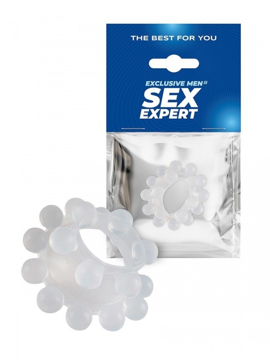 Эластичное эрекционное кольцо с двумя рядами шариков - Sex Expert - в Находке купить с доставкой