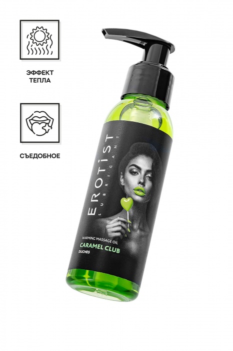 Разогревающее массажное масло Erotist Caramel Club с ароматом дюшеса - 100 мл. - Erotist Lubricants - купить с доставкой в Находке