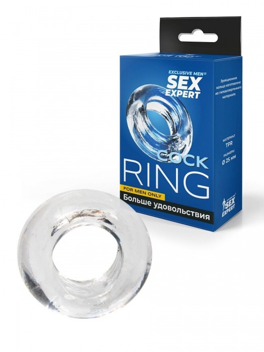 Прозрачное эрекционное кольцо-бублик - Sex Expert - в Находке купить с доставкой