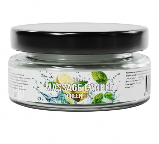Массажная свеча «Зелёный чай» - 50 мл. - SGAN - купить с доставкой в Находке