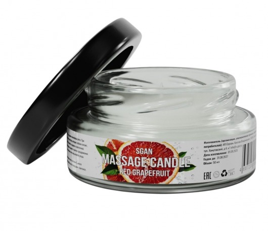Массажная свеча «Красный грейпфрут» - 50 мл. - SGAN - купить с доставкой в Находке