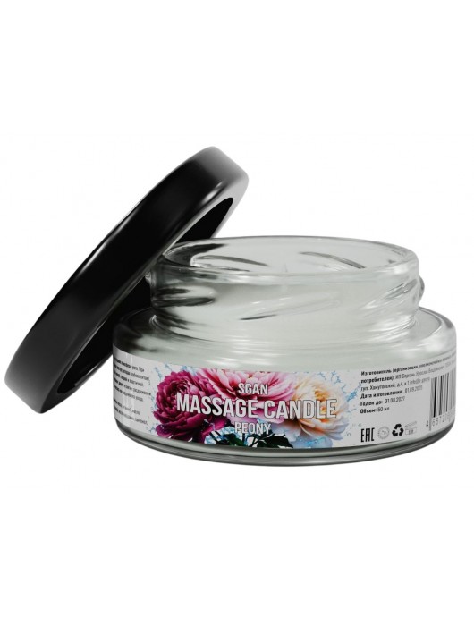 Массажная свеча «Цветущий пион» - 50 мл. - SGAN - купить с доставкой в Находке