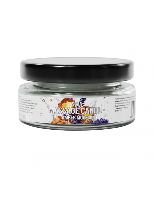 Массажная свеча «Янтарный мусс» - 50 мл. - SGAN - купить с доставкой в Находке