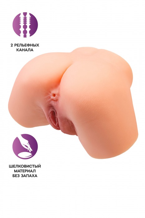 Телесный реалистичный мастурбатор-полуторс с 2 любовными входами - No Name - в Находке купить с доставкой