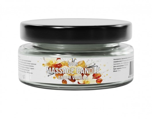 Массажная свеча «Амбра и ваниль» - 50 мл. - SGAN - купить с доставкой в Находке