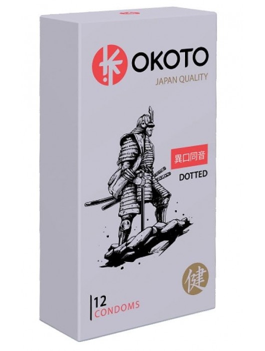 Точечные презервативы OKOTO Dotted - 12 шт. - Sitabella - купить с доставкой в Находке
