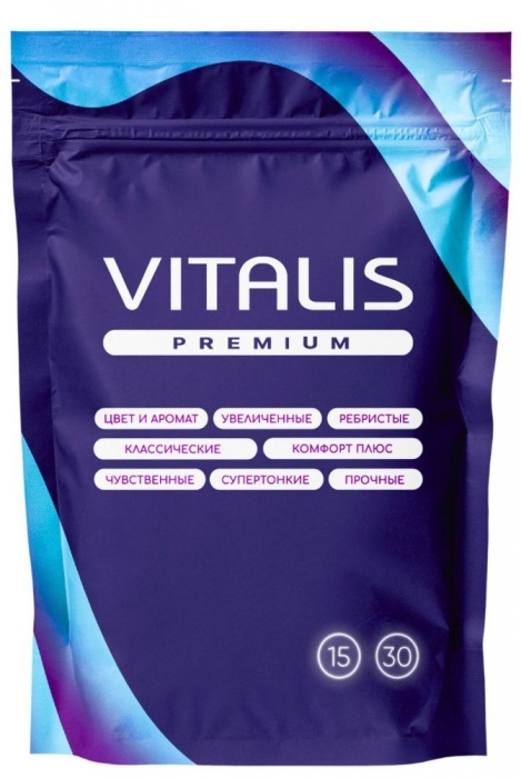 Ребристые презервативы VITALIS Premium Ribbed - 15 шт. - Vitalis - купить с доставкой в Находке
