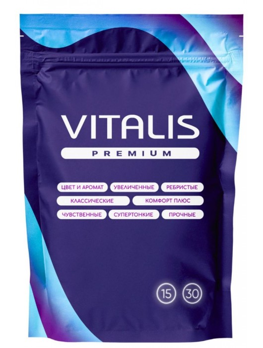 Презервативы VITALIS Premium Sensation с кольцами и точками - 15 шт. - Vitalis - купить с доставкой в Находке