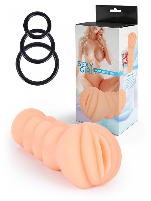 Телесный мастурбатор-вагина с эрекционными кольцами в комплекте - Sexy Girl - в Находке купить с доставкой