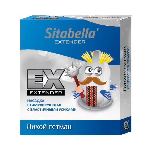 Стимулирующая насадка Sitabella Extender  Лихой гетман - Sitabella - купить с доставкой в Находке