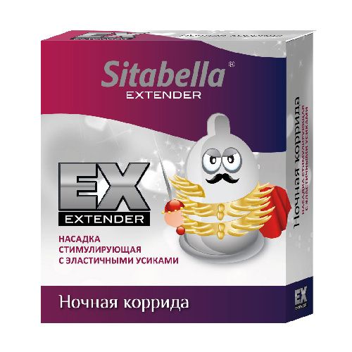 Стимулирующая насадка Sitabella Extender  Ночная коррида - Sitabella - купить с доставкой в Находке
