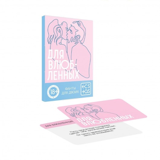 Романтическая игра   Для двоих - Сима-Ленд - купить с доставкой в Находке