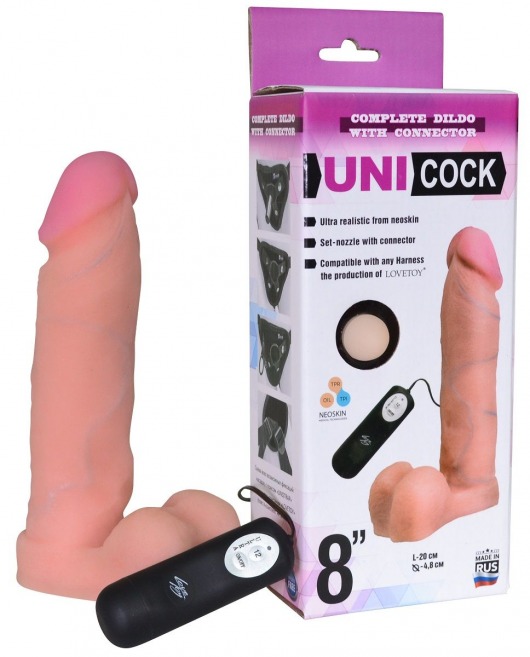 Фаллическая насадка Харнесс UNICOCK 8  с вибрацией - 20 см. - LOVETOY (А-Полимер) - купить с доставкой в Находке