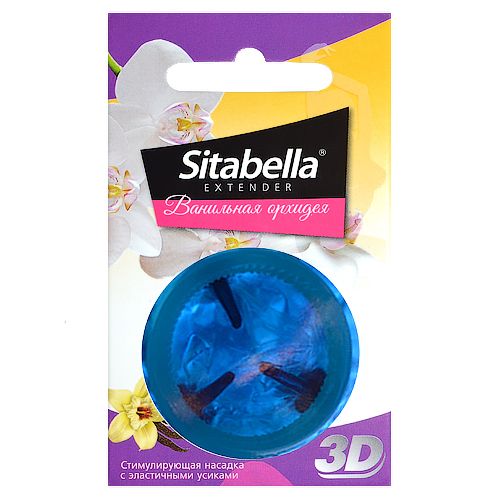 Насадка стимулирующая Sitabella 3D  Ванильная орхидея  с ароматом ванили и орхидеи - Sitabella - купить с доставкой в Находке