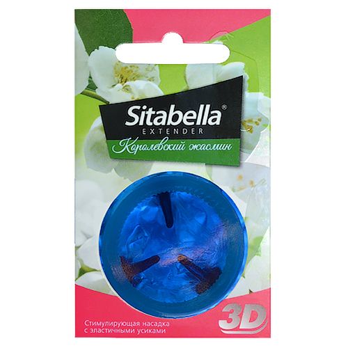 Насадка стимулирующая Sitabella 3D  Королевский жасмин  с ароматом жасмина - Sitabella - купить с доставкой в Находке