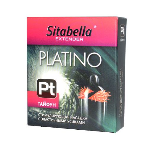 Стимулирующая насадка с шипиками по бокам Platino  Тайфун - Sitabella - купить с доставкой в Находке