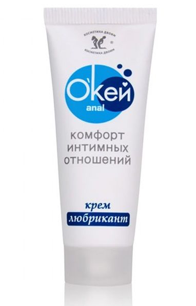 Крем-лубрикант  Окей Anal  - 15 гр. - Биоритм - купить с доставкой в Находке