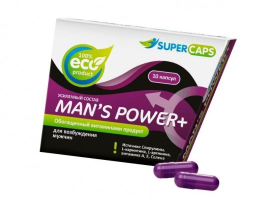 Капсулы для мужчин Man s Power+ с гранулированным семенем - 10 капсул (0,35 гр.) - SuperCaps - купить с доставкой в Находке
