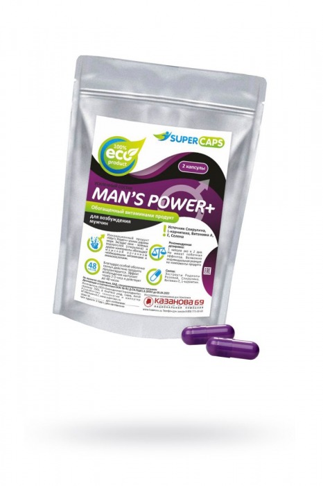 Капсулы для мужчин Man s Power+ с гранулированным семенем - 2 капсулы (0,35 гр.) - SuperCaps - купить с доставкой в Находке