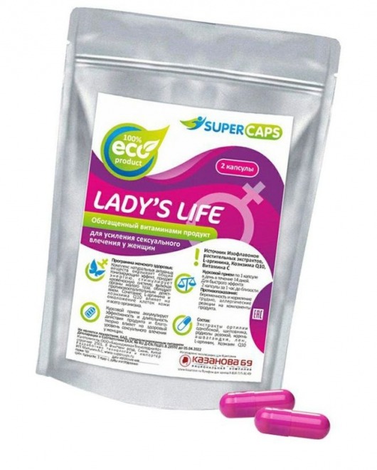 Возбуждающие капсулы Ladys Life - 2 капсулы (0,35 гр.) - SuperCaps - купить с доставкой в Находке
