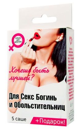 Набор лубрикантов  Для секс-богинь и обольстительниц - Биоритм - купить с доставкой в Находке