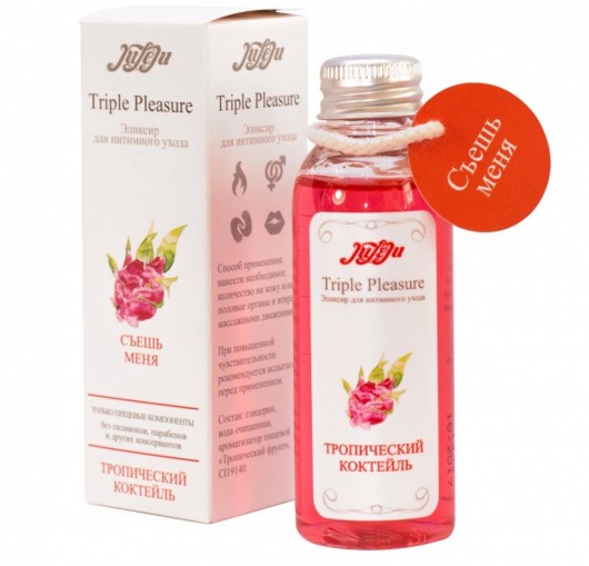 Эликсир Triple Pleasure  Тропический коктейль  - 65 гр. - JULEJU - купить с доставкой в Находке
