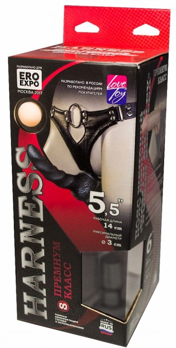 Пояс харнесс премиум класса WOMAN SIMPLEX(S) с 3 черными насадками - LOVETOY (А-Полимер) - купить с доставкой в Находке