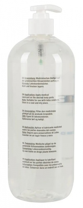 Гель-смазка на водной основе JUSTGLIDE - 1000 мл. - Orion - купить с доставкой в Находке