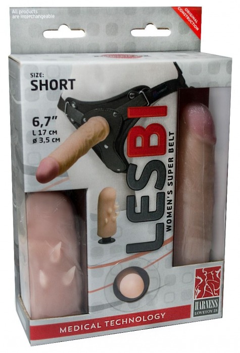Телесный поясной страпон LESBI с вагинальной пробкой - 17 см. - LOVETOY (А-Полимер) - купить с доставкой в Находке