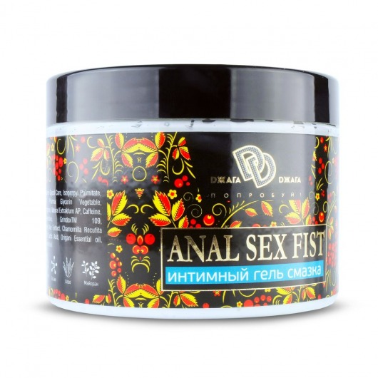 Интимный гель-смазка ANAL SEX FIST - 500 мл. - БиоМед - купить с доставкой в Находке