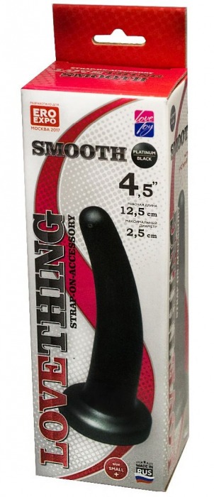 Анальная насадка Smooth - 12,5 см. - LOVETOY (А-Полимер) - купить с доставкой в Находке