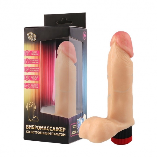 Вибратор с мошонкой №1 - 18,5 см. - Джага-Джага