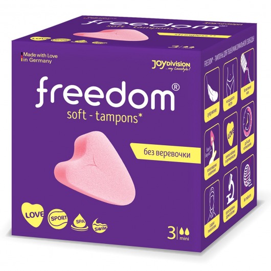 Женские гигиенические тампоны без веревочки FREEDOM mini - 3 шт. - Freedom - купить с доставкой в Находке