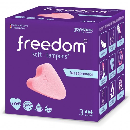 Женские гигиенические тампоны без веревочки FREEDOM normal - 3 шт. - Freedom - купить с доставкой в Находке