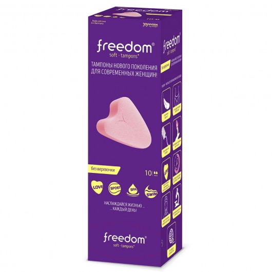 Женские гигиенические тампоны без веревочки FREEDOM mini - 10 шт. - Freedom - купить с доставкой в Находке