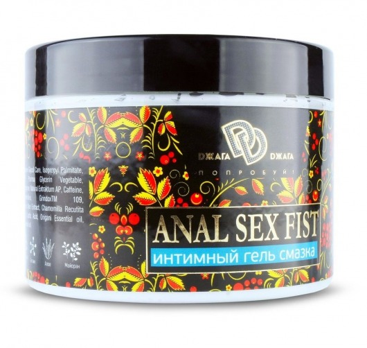 Интимный гель-смазка ANAL SEX FIST GEL - 500 мл. - БиоМед - купить с доставкой в Находке