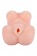 Телесный мастурбатор-вагина Stacey - Dream Toys - в Находке купить с доставкой Телесный мастурбатор-вагина Stacey - Dream Toys - в Находке купить с доставкой