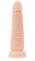 Телесный фаллоимитатор A-toys с присоской и шишечками - 16,5 см. - A-toys купить с доставкой в интернет-магазине Orgasmix в Находке Телесный фаллоимитатор A-toys с присоской и шишечками - 16,5 см. - A-toys